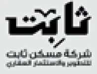 Maskan Thabit