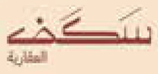 Sakf Real Estate