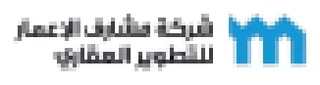 Masharif Al Iemar Real Estate Development