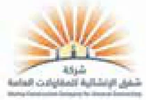 Shafaq Construction