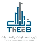 Theeb Contracting & Real Estate