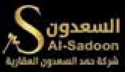 Al-Sadoon Real Estate